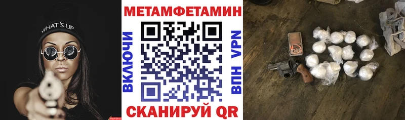 Амфетамин 98%  где купить наркоту  Нижние Серги 