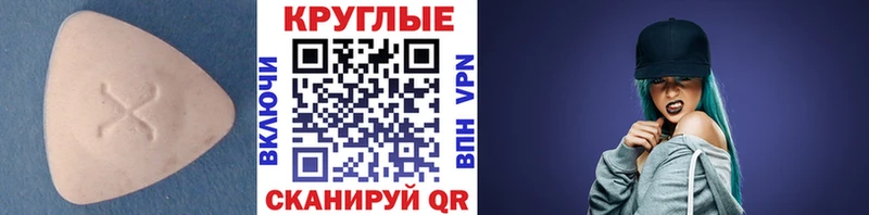 Ecstasy 280мг  как найти   Нижние Серги 