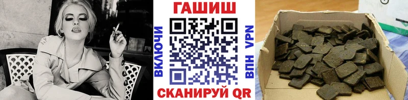 Гашиш Cannabis  купить наркотики сайты  Нижние Серги 