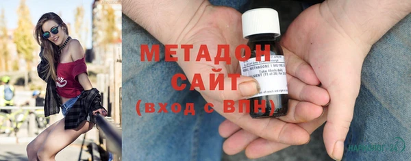 герыч Баксан