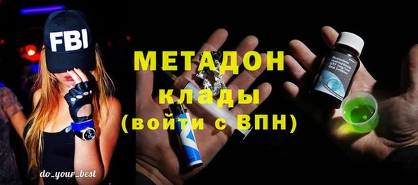 трава Балабаново
