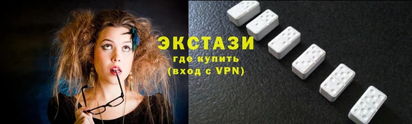 трава Балабаново