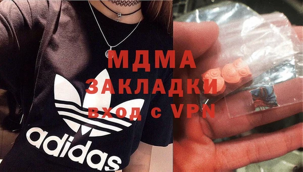 трава Балабаново