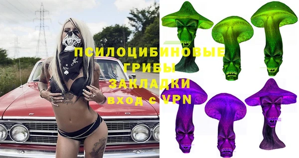 герыч Баксан