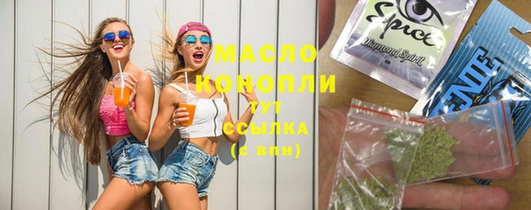 трава Балабаново