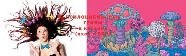 герыч Баксан