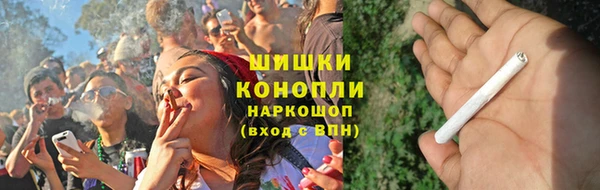 альфа пвп VHQ Балахна