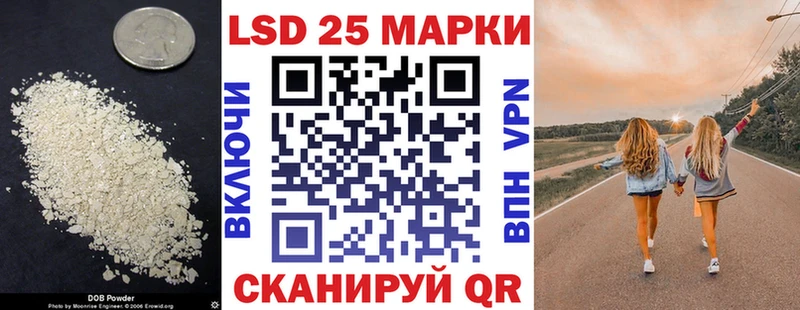 Лсд 25 экстази кислота  kraken как зайти  Нижние Серги 