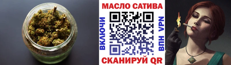 ТГК гашишное масло  цены   Нижние Серги 