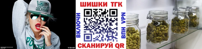 Шишки марихуана LSD WEED  хочу   гидра как войти  Нижние Серги 